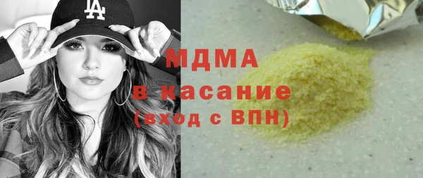 хмурый Няндома