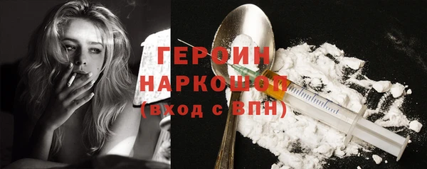 индика Нязепетровск