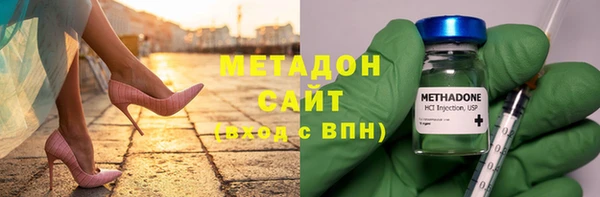 хмурый Няндома