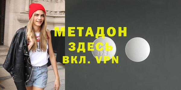 хмурый Няндома