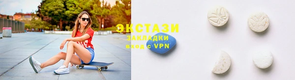 spice Нягань