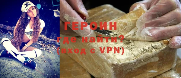 хмурый Няндома