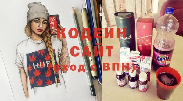 spice Нягань