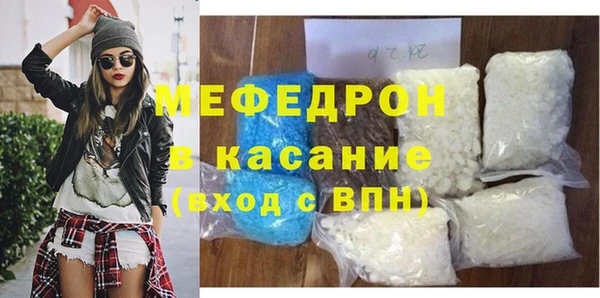 spice Нягань