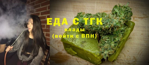хмурый Няндома