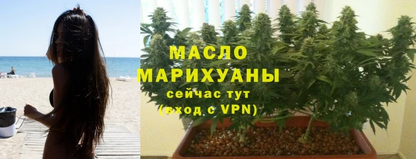 spice Нягань