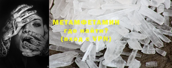 индика Нязепетровск