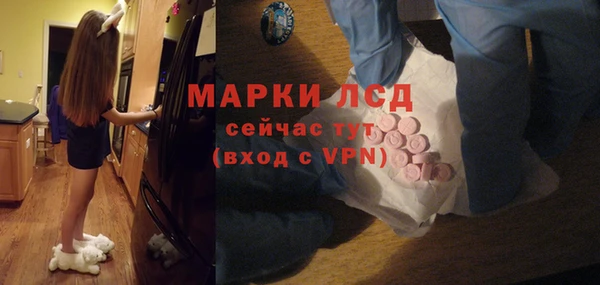 spice Нягань