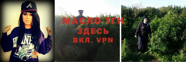 spice Нягань